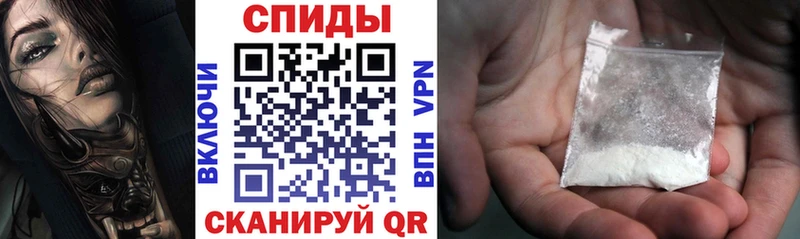 АМФЕТАМИН 98%  Рудня 