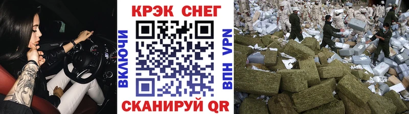 COCAIN Fish Scale  МЕГА как зайти  Рудня 