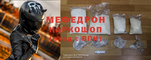 дурь Балабаново