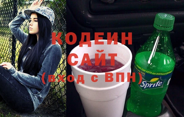 ALPHA PVP Баксан