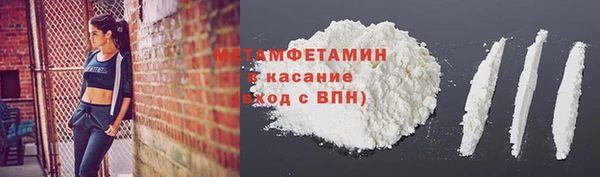 дурь Балабаново