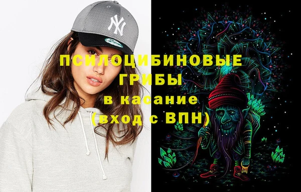 герыч Балахна
