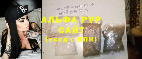 дурь Балабаново