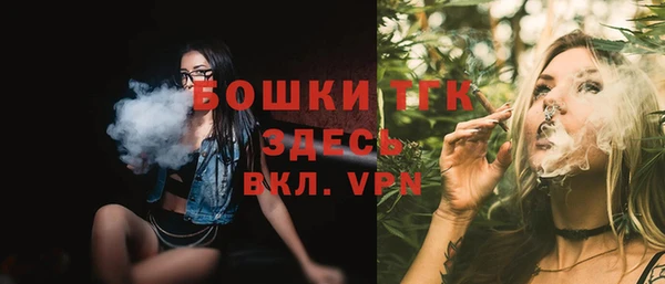 дурь Балабаново