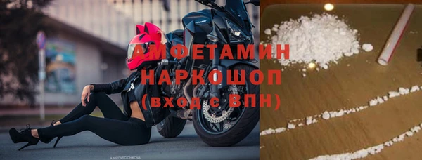 дурь Балабаново