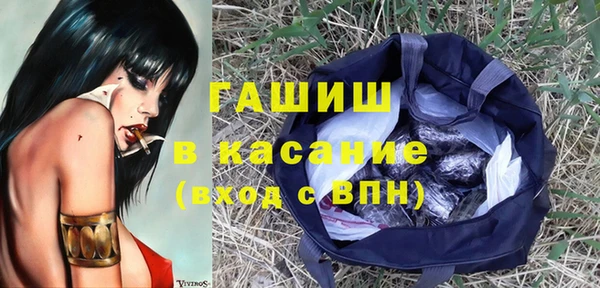 дурь Балабаново