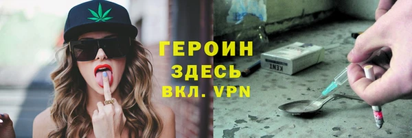 дурь Балабаново