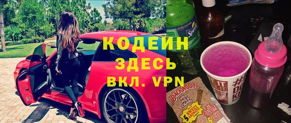 дурь Балабаново