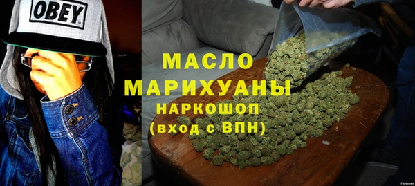 ALPHA PVP Баксан