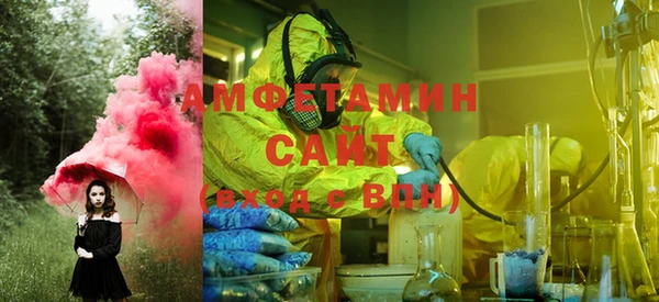 дурь Балабаново