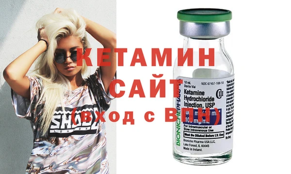 дурь Балабаново