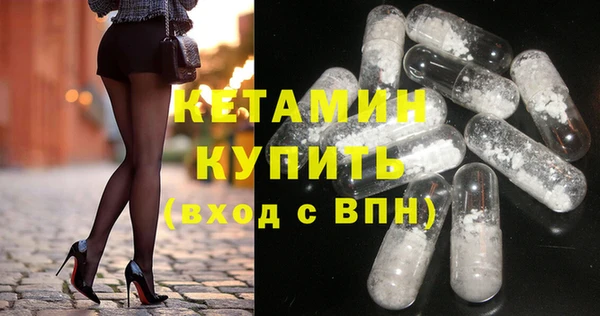 герыч Балахна