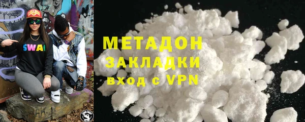 дурь Балабаново