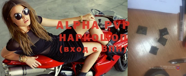 дурь Балабаново